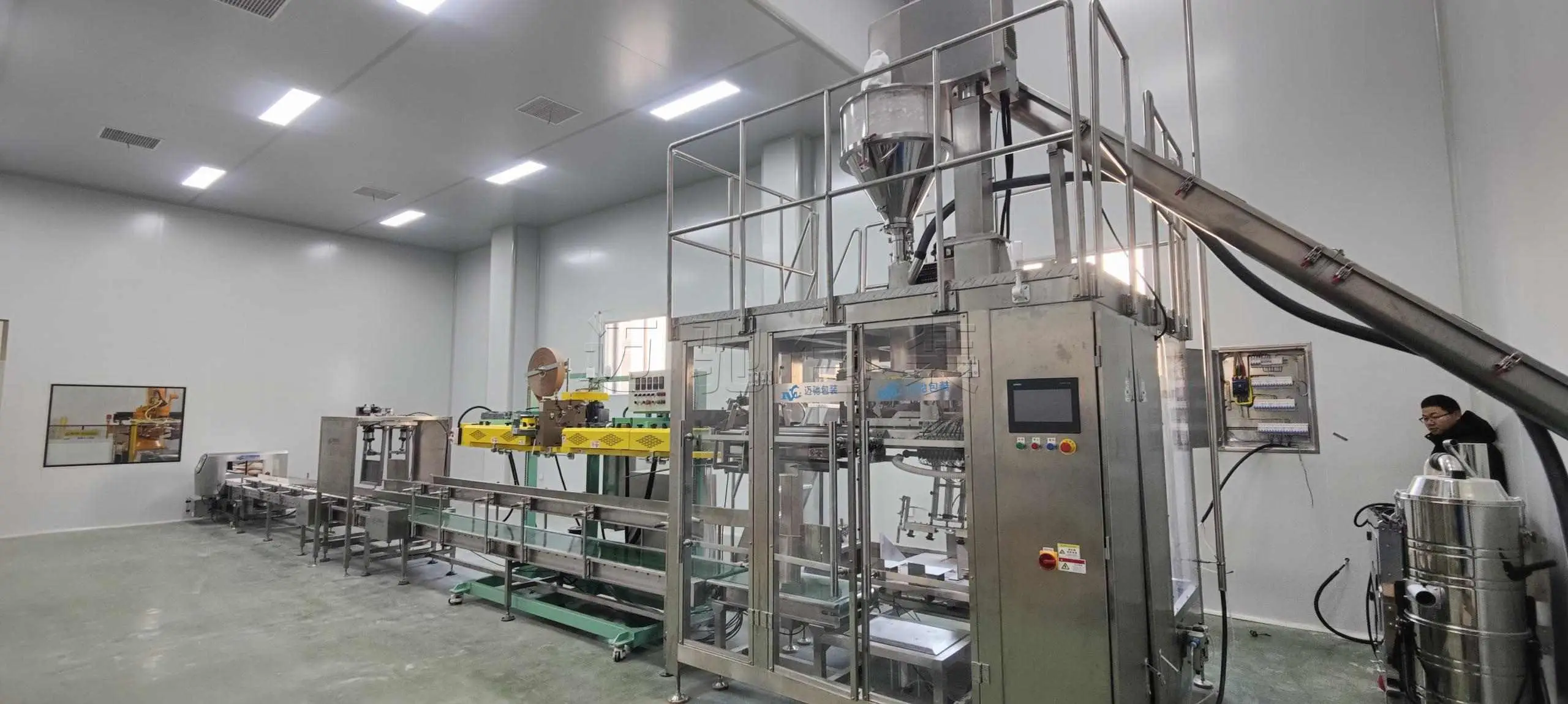 全自動蔗糖粉、阿斯巴甜、三氯蔗糖、安賽蜜、麥芽糖醇粉、防腐劑、苯甲酸鈉包裝機(jī)械設(shè)備包裝流水線生產(chǎn)廠家品牌推薦