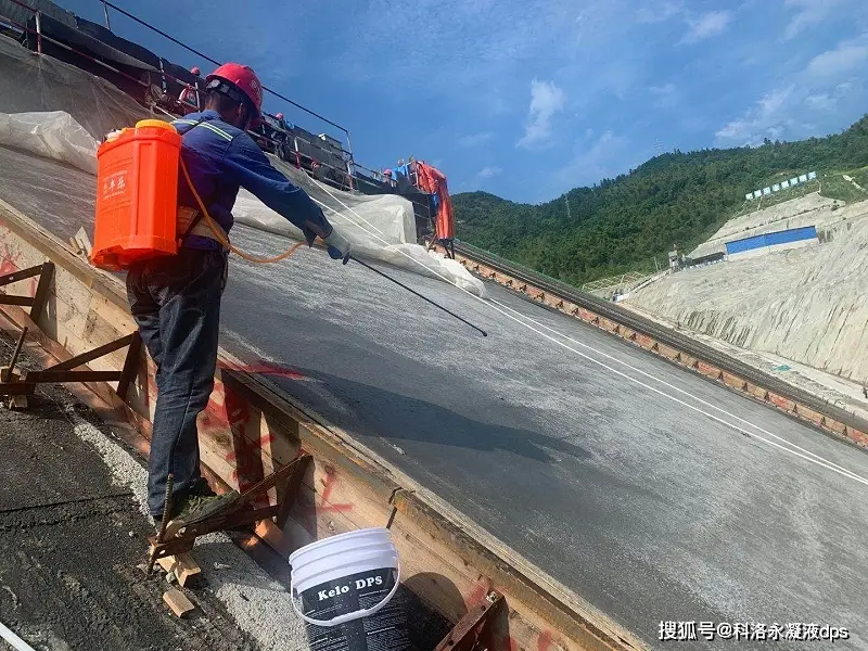 剛性防水VS柔性防水有什么區(qū)別？——防水劑廠家科洛科普